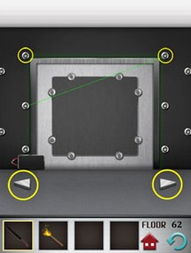 100层电梯攻略28,100层电梯28关如何点击