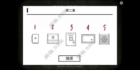 逃离方块悖论第二章第一个成就图片