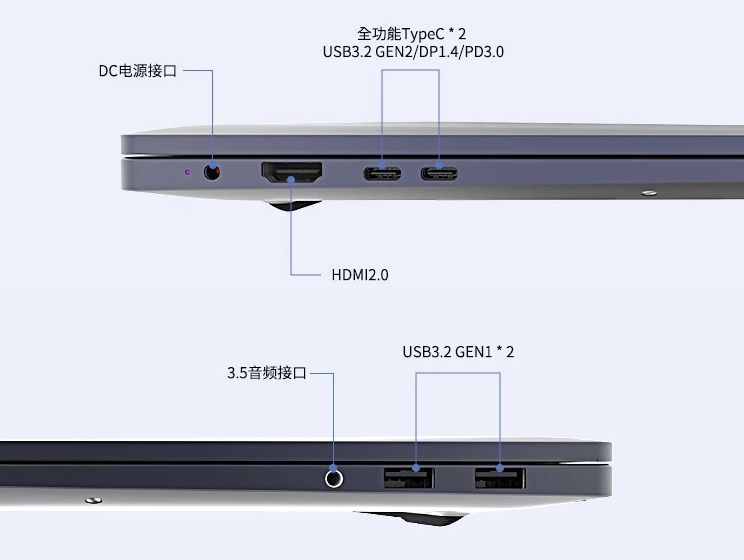 玄派玄智星青锋2024轻薄本上架：R7-8845HS4499元起