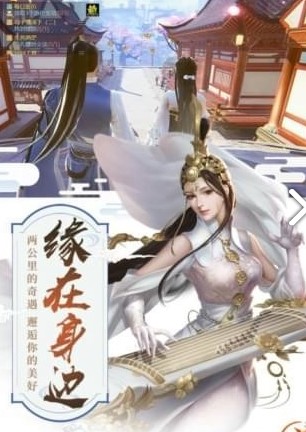 传奇法师装备属性 传奇法师装备属性表