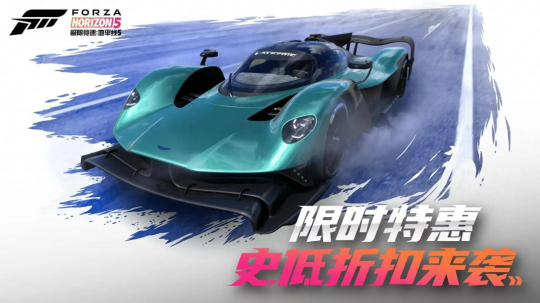 Steam周销榜更新 榜首游戏已获五连冠 《龙之信条2》进前三