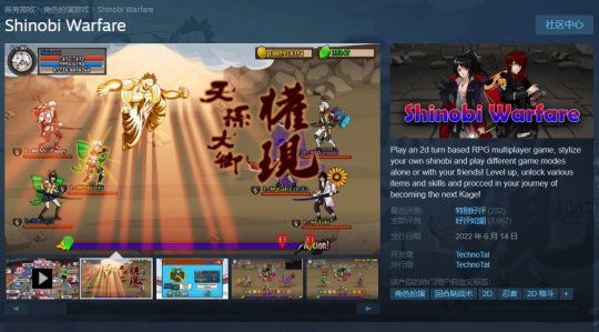 “好评返现”学完了 Steam游戏开发商神脑洞 发游戏币控评