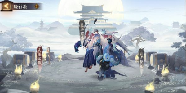 阴阳师修罗鬼童丸新皮肤怎么获得 神秘试炼SP修罗鬼童丸皮肤获取攻略[多图]图片3