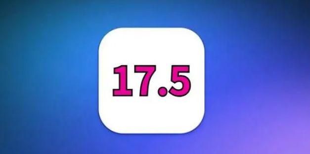 ios17.5值得更新吗 苹果ios17.5正式版续航/发热/信号一览[多图]图片2