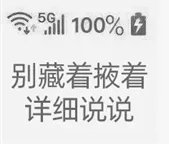 B站UP成立游戏评测组织 多位博主“被加入”慌忙澄清