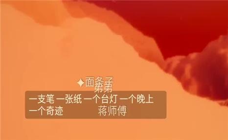 热血传奇怀旧版散人攻略