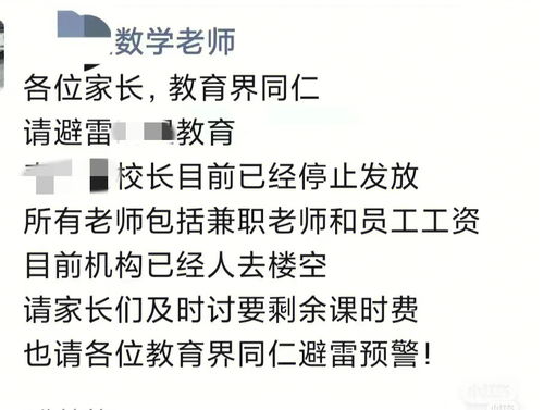 跑路攻略,我是个跑商新手，谁能给我一些简单的跑商路线，及价格表