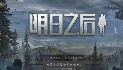 迷你世界野人伙伴怎么变成农夫？野人伙伴驯服成农夫攻略