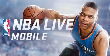 nba,NBA2K15 系统解析及玩法