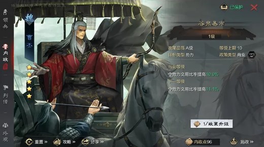 毒蛇神殿boss攻略5号图解 魔兽世界毒蛇神殿boss