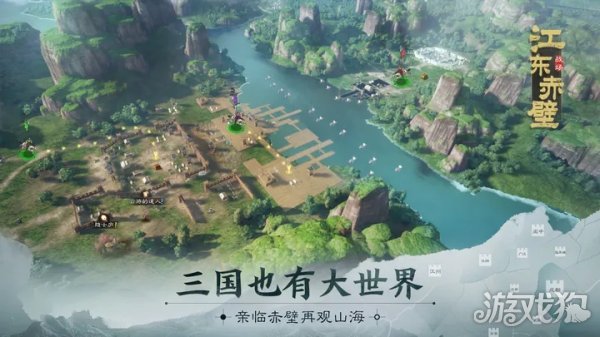 三国志战棋版求贤阁功能介绍 求贤阁作用分享