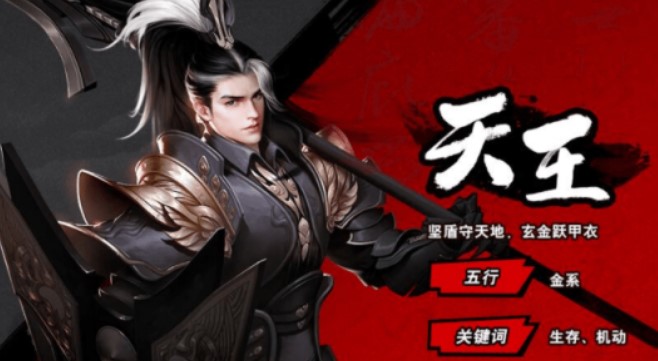 魔兽挂机宏怎么用教程是什么？魔兽世界怀旧服挂机宏详情