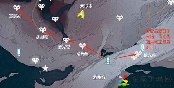 鸣潮乘霄山3Cost声骸刷取路线