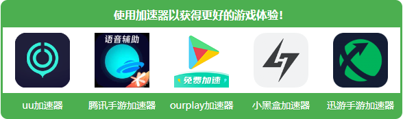 罗布乐思Roblox中文版v2.642.635