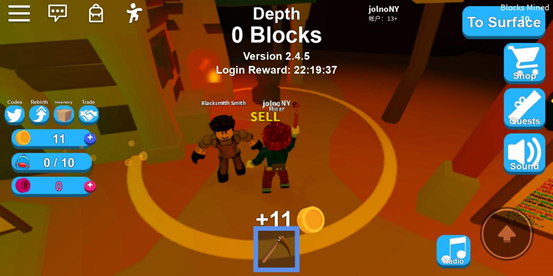 Roblox正版v2.642.635