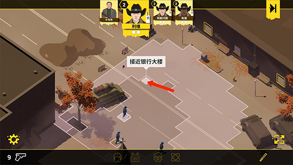 反抗的警察游戏v1.8