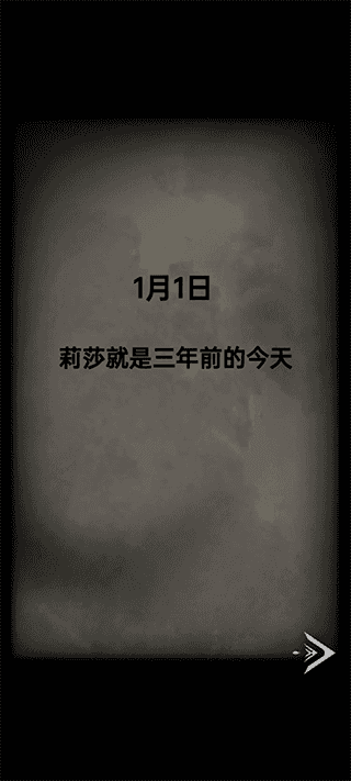 恐怖玩偶1游乐园中文版v1.9