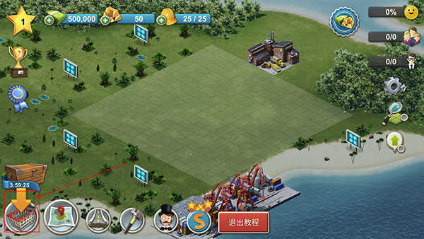 城市岛屿4(City Island 4: Sim Town Tycoon)v3.4.1