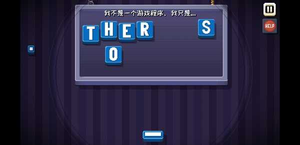 ThereIsNoGame手机版v1.0.31