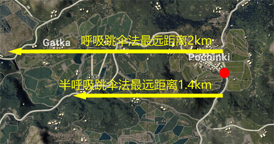 PUBG国际服新版v3.1.0