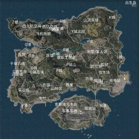 pubg国际服手游v3.1.0