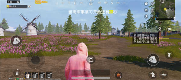 pubg地铁逃生国际服手游v3.4.0