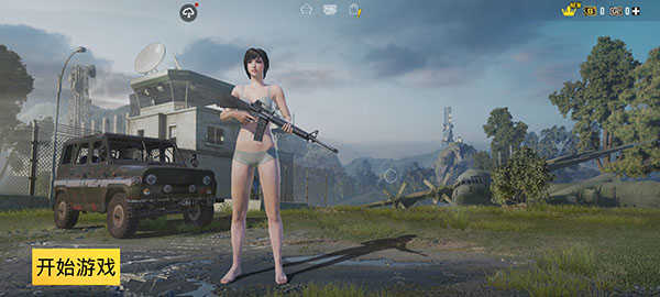 pubg国际服手游安卓版v3.4.0