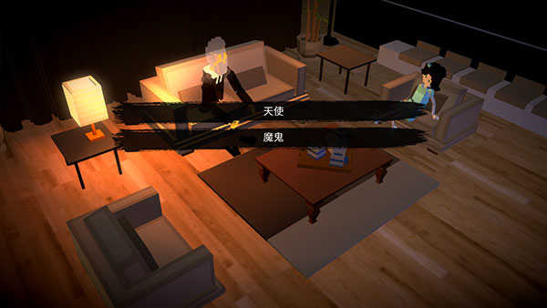 恶魔不撒谎(Demons Never Lie)v1.9