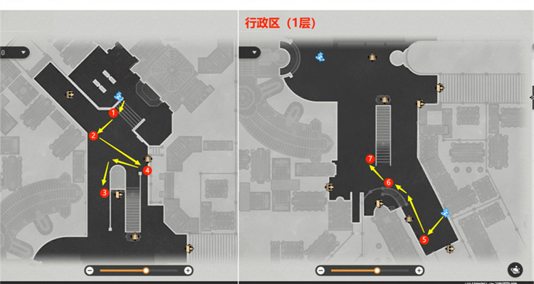 星穹铁道贝洛伯格任务书籍获得方式攻略