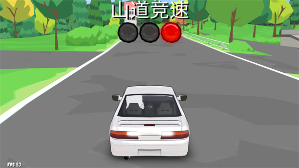 fr传奇mod版v0.3.4