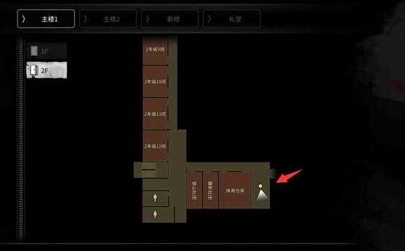 恐怖学校白色情人节mod模组v21.1.84