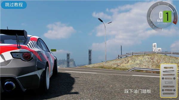 carx漂移赛车2中文版v1.32.0