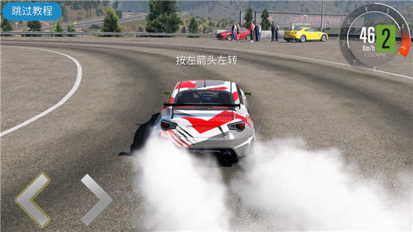 carx漂移赛车2中文版v1.32.0