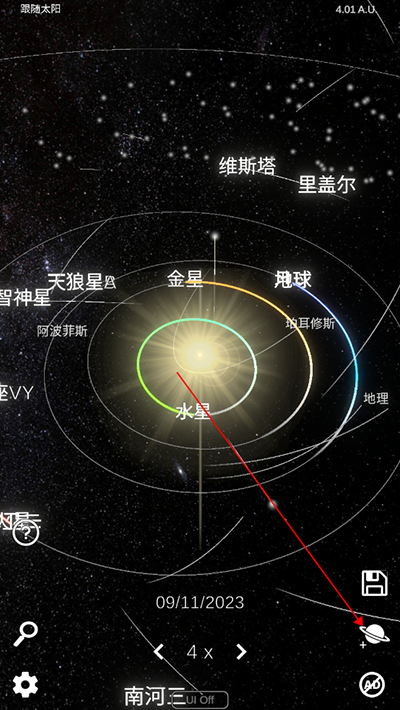 太阳系模拟器游戏v0.304