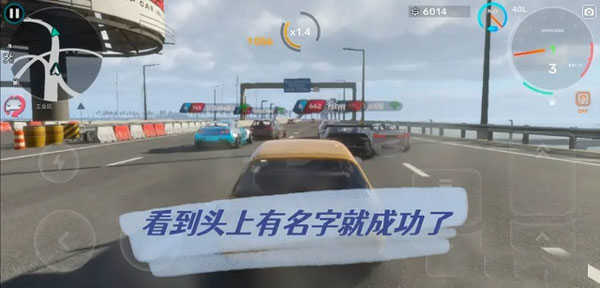 街头赛车(CarX Street)v1.6.1