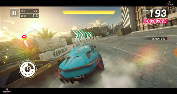 狂野飙车9竞速传奇(Asphalt 9: Legends)v4.8.0l