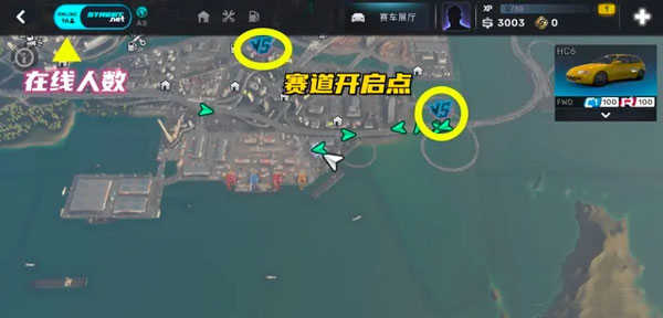 CarX Street街头赛车v1.6.1