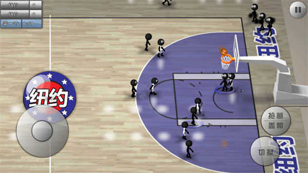 火柴人篮球(Stickman Basketball)v3.3.6