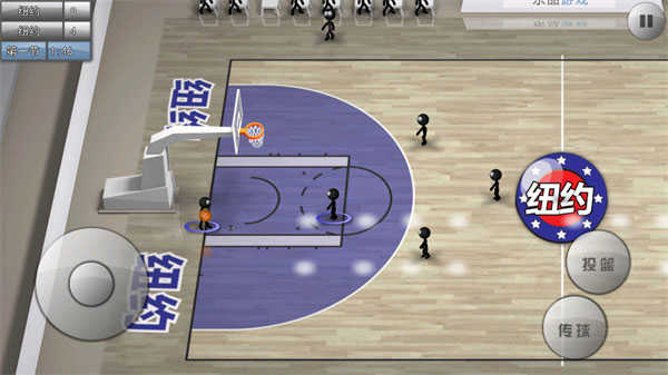 火柴人篮球(Stickman Basketball)v3.3.6