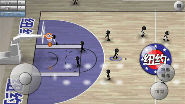 火柴人篮球(Stickman Basketball)v3.3.6