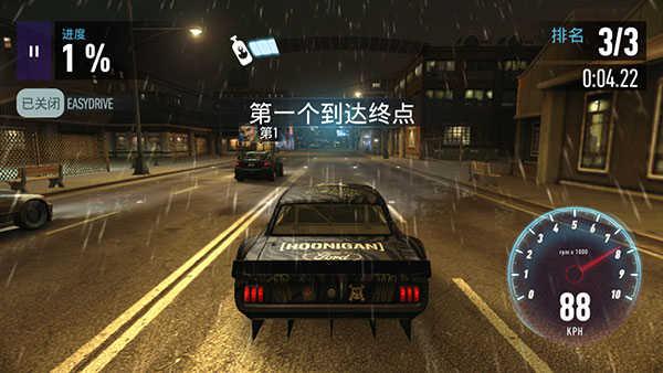 极品飞车无极限赛车(No Limits)v8.0.0