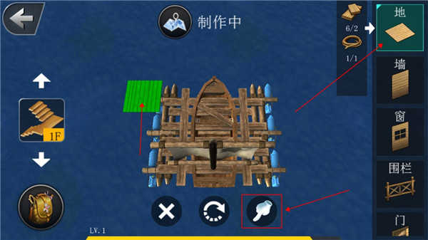 海洋生存模拟器中文版v1.0.0