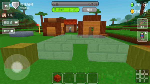 块工艺(Block Craft 3D)v2.20.0