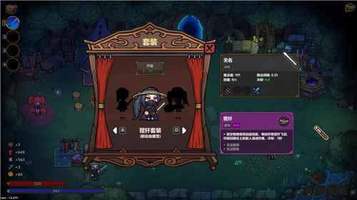 “魔法编程”动作roguelike游戏《魔法工艺》Steam正式版今日发售！