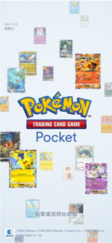 宝可梦TCGPocket3