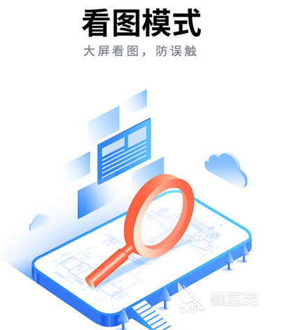 看图软件有哪些 热门实用看图app合集