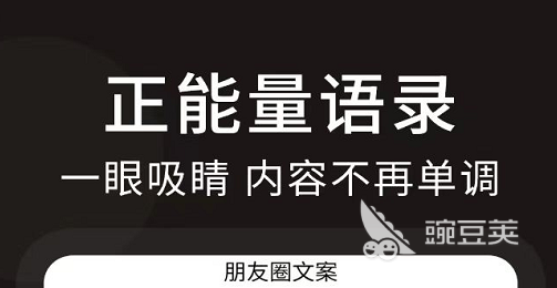 一键生成文案的软件推荐2022 好用的一键生成文案软件排行榜