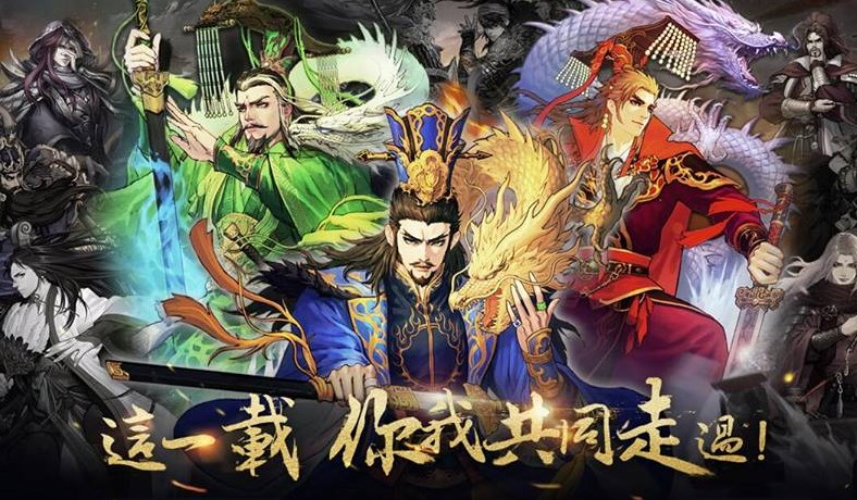 阴阳师全平台充值折扣，阴阳师哪里充值便宜点