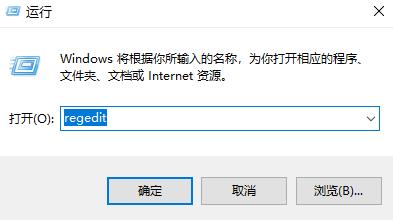 office2010每次打开都要配置进度解决方法