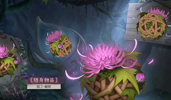 第五人格30赛季什么时候开始